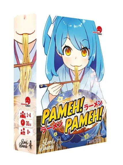 Настільна гра Рамен! Рамен! (Ramen! Ramen!)