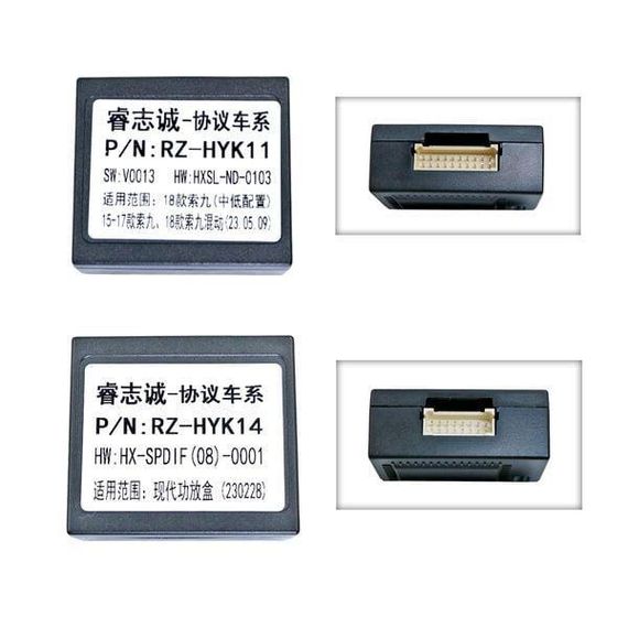 Інсталяційний комплект серії QIV під Hyundai Sonata 7 LF 2017-2019 (W2) 9 дюймів | Зображення 2