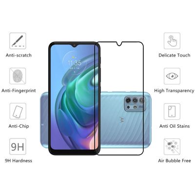 Стекло защитное Drobak Motorola G20 (494978) | Зображення 1