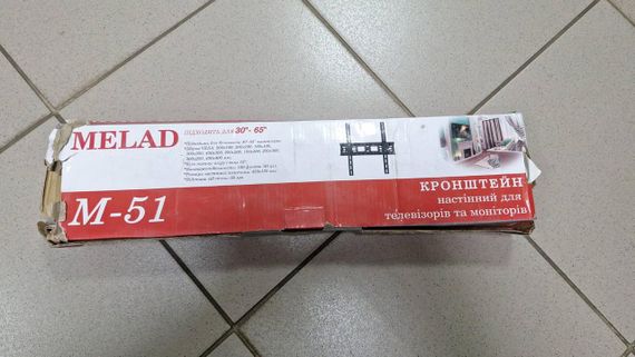 ОЧЕНКА! Кронштейн для телевізора M-51 з діагоналлю 30"-65" (Плохе паковання 3015) | Зображення 1