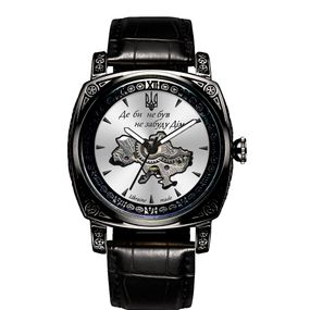 Чоловічий годинник Awarder 021-3D Де би не був Black-White