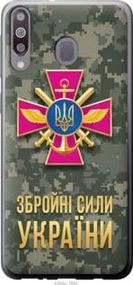 Чохол для Samsung Galaxy A40s A3050 з силікону FCh_080845