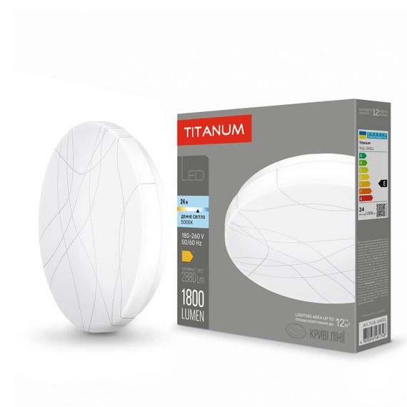 Світлодіодний світильник настінно-стельовий TITANUM 24W 5000K  Криві лінії