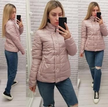 Куртка 211 пудра