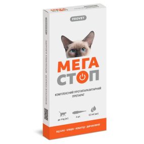 Протипаразитарні краплі на холку ProVET МегаСтоп для котів масою тіла до 4 кг (1 піпетка), 0,5 мл