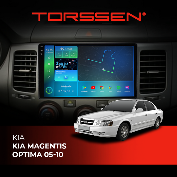 Штатная магнитола Torssen KIA Magentis, Optima 05-10 F98256 4G Carplay DSP