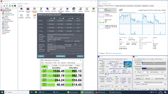 Комплект: Материнская плата Dell Optiplex 7010 MT / Intel Xeon E3-1230 v2 (4 (8) ядера по 3.3 - 3.7 GHz) / 8 GB DDR3 / AMD Radeon R9 350 OEM, 2 GB GDDR5, 128-bit + Кулер Vinga Q4 б/у | Зображення 3