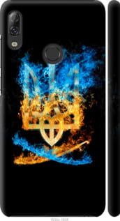 Чохол на Lenovo K5 Pro Герб "1635m-1608-24368"