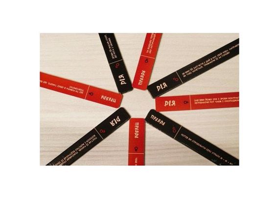 Настільна гра Правда або дія: Для двох (українською) | Зображення 2