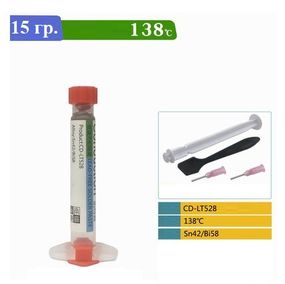 Низкотемпературная паяльная паста Conduction CD-LT528 15 грамм