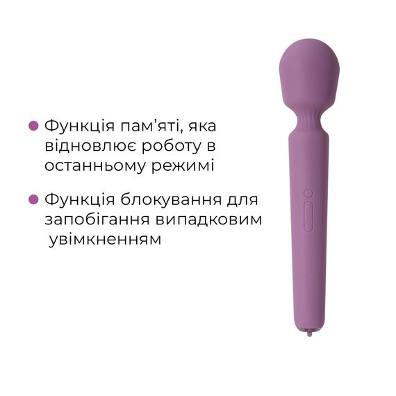 Интерактивный вибромассажер с подогревом Svakom Emma Neo 2, мощный, насадка-ушки, 5+1 режим | Зображення 6