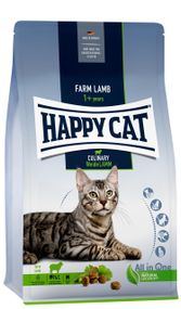 Сухий корм для котів з ягнятком Happy Cat Culinary Weide Lamm, 300 гр