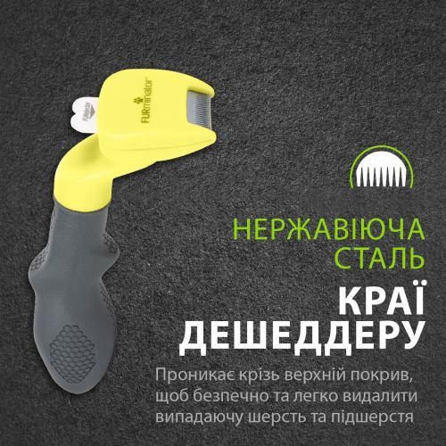 Фурмінатор FURminator для собак із короткою шерстю, розмір XS | Зображення 8