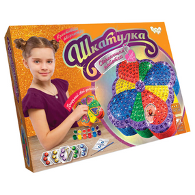 Дитяча скринька Блискучі паєтки SHR-01-3-4-8 для оформлення інтер'єру  Жовтий