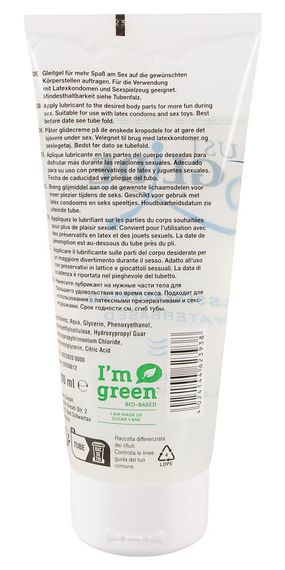 Лубрикант - Just Glide Waterbased, 200 мл Sex Aura | Зображення 1