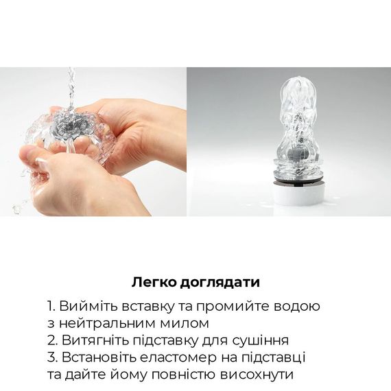 Мастурбатор Tenga - Aero Masturbator Silver, інноваційна технологія всмоктування | Зображення 4
