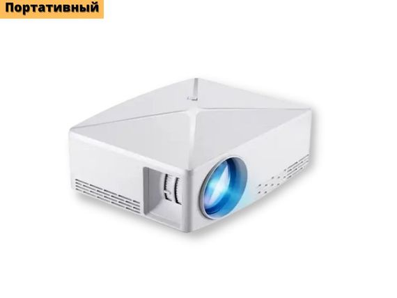 Проектор мультимедийный домашний кинотеатр PANOPLUS С80UP WIFI (MER-14251) | Зображення 1