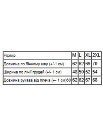 Сорочка для хлопчика (підліткова) Носи своє 164 Білий (p-17649-207508) | Зображення 5