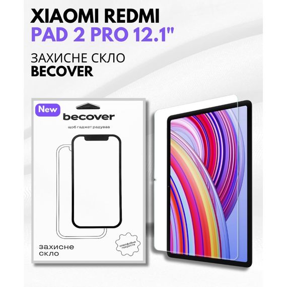 Скло захисне BeCover Xiaomi Redmi Pad 2 Pro 12.1" (714406) | Зображення 5
