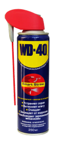 Мастило багатофункціональне проникаюче аерозоль WD-40 Smart Straw 250мл з носиком
