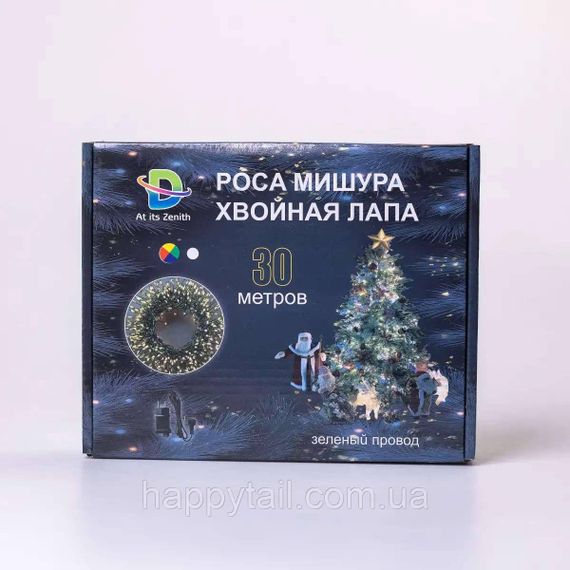 Гірлянда нитка хвойна лапа 30 метрів  640 led зелений дріт мультиколор D1750ML | Зображення 8