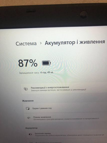 Ноутбук Acer Aspire E5-576G 15.6 Full HD/i5-8250U/MX150/8/256GB Б/В | Зображення 6