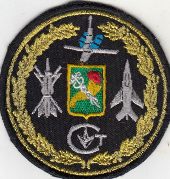 Шеврон Науковий центр Харківського військового університету Повітряних Сил