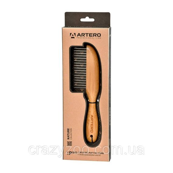 Гребінець для собак і котів Artero Tango Nature Collection з зубами, що обертаються 22x5.5 см P942 | Зображення 1