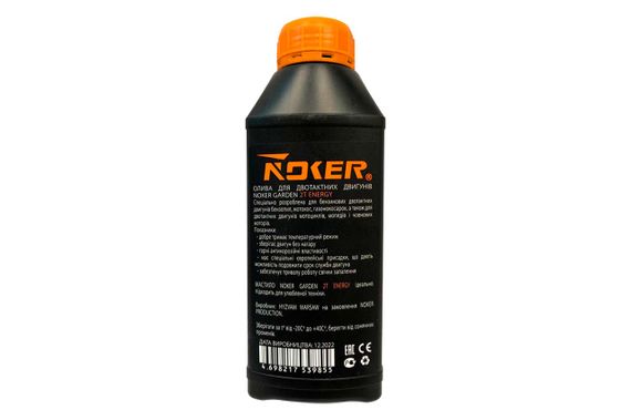 Масло для двигателей 2T Noker - 0,5л Energy | Зображення 1