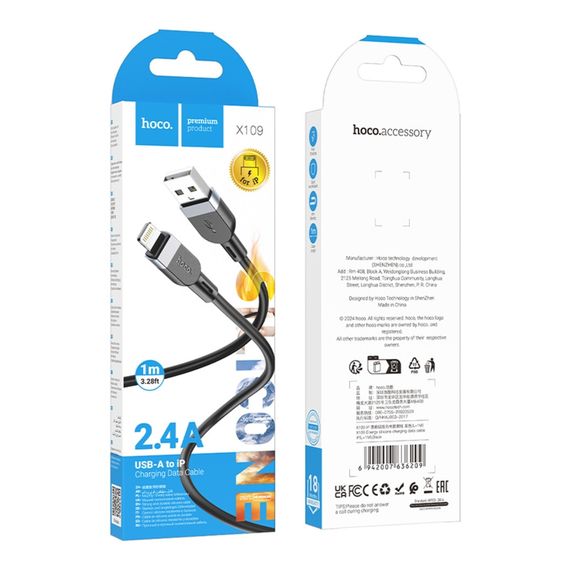 USB Hoco X109 Silicone Lightning 2.4A | Зображення 2