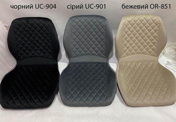 Стілець Fox Modern Base на хромованій хрестовині на стопах, поворотний із регулюванням висоти, м'яка оббивка велюр чорний UC-904 | Зображення 2