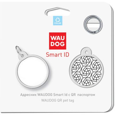 Адресник для животных WAUDOG Smart ID с QR паспортом "Геометрия", круг 25 мм (0625-0202) | Зображення 3