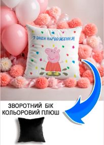 Подушка плюшева Мерч Крафт Дизайн з принтом Свинка Пеппа 02 чорний плюш квадратна 33х33 см