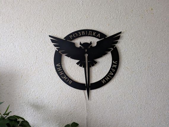 Панно декоративная картина на стену Военная разведка Украины LED подсветка 500х500 acr-p000135 | Зображення 4