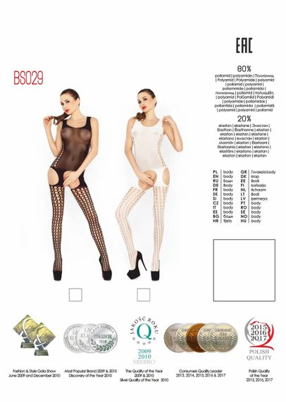 Бодістокінг із вставками великої сітки BS029 білий Passion S/L Sex Aura | Зображення 3