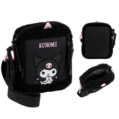 Сумка детская Kite Education teens 2520 HK крос-боді (HK25-2520)