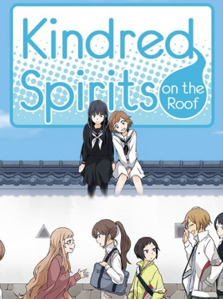 Kindred Spirits on the Roof Steam Gift GLOBAL