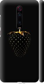 Чохол на Xiaomi Mi 9T Pro Чорна полуниця "3585m-1698-24368"