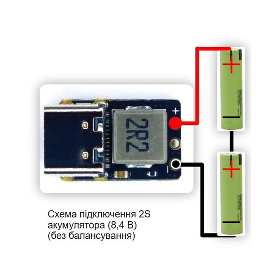 Микро контроллер заряда Li-Ion АКБ 2S/3S Type-c 18 Вт быстрая зарядка IP2326 | Зображення 5