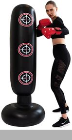 Дитяча боксерська надувна груша XPRO 120 см (46543-_207)