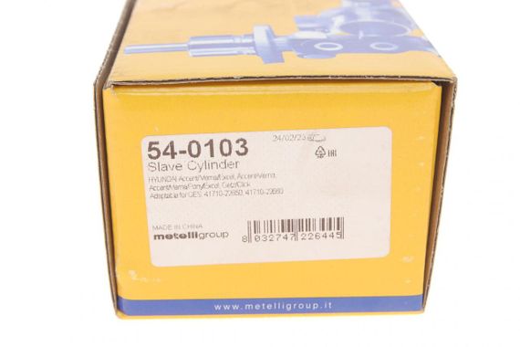 Циліндр зчеплення робочий Hyundai Accent I-II Getz 94-09 d=20.64mm  54-0103 | Зображення 6