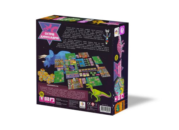 Настольная игра Остров Динозавров (Dinosaur Island) | Зображення 8