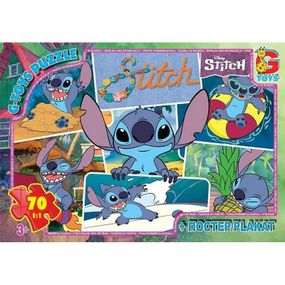 Детский пазл "Stitch" SC607 плакат 70 элементов
