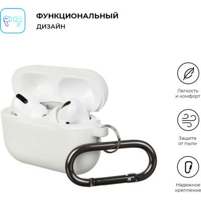 Чехол для наушников Armorstandart Hang Case для Apple Airpods Pro Noctilucent (ARM56060) | Зображення 1