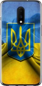 Чехол на OnePlus 7 Флаг и герб Украины 1 "375u-1740-17620"