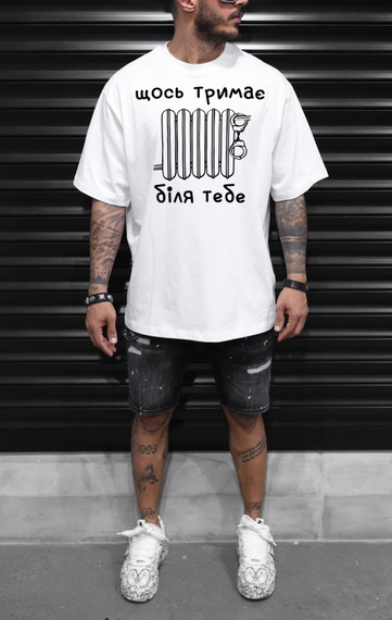 Футболка з мерчем