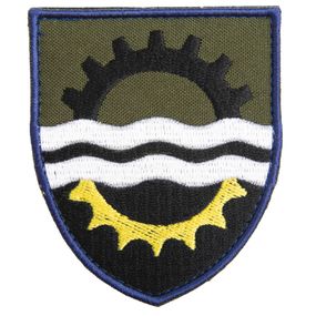 Шеврон IDEIA 87187 Україна 7*8  Габардин