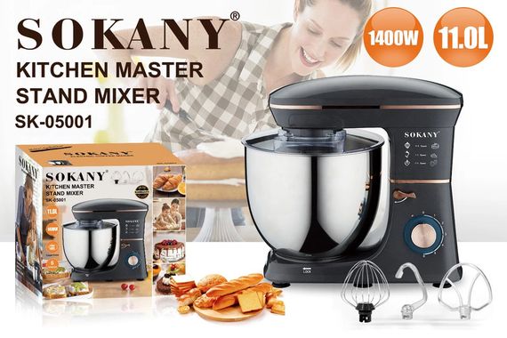 Планетарний міксер з 6 швидкостями XPRO SK-05001 (45119-SK-05001_4032) | Зображення 1