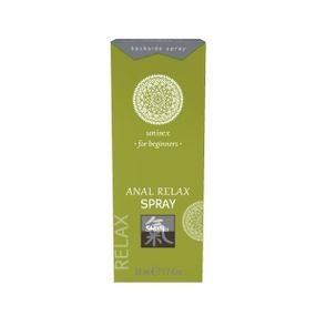 Спрей Анальний розслабляючий SHIATSU Anal Relax Spray, 50 мл Sex Aura