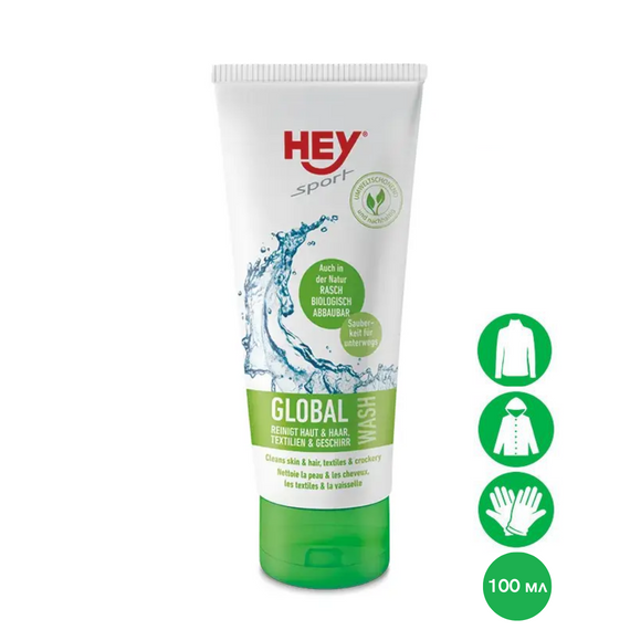 Універсальний засіб HeySport Global Wash 100 мл, Похідний шампунь і гель для посуду, Засіб для прання в поході хейспорт